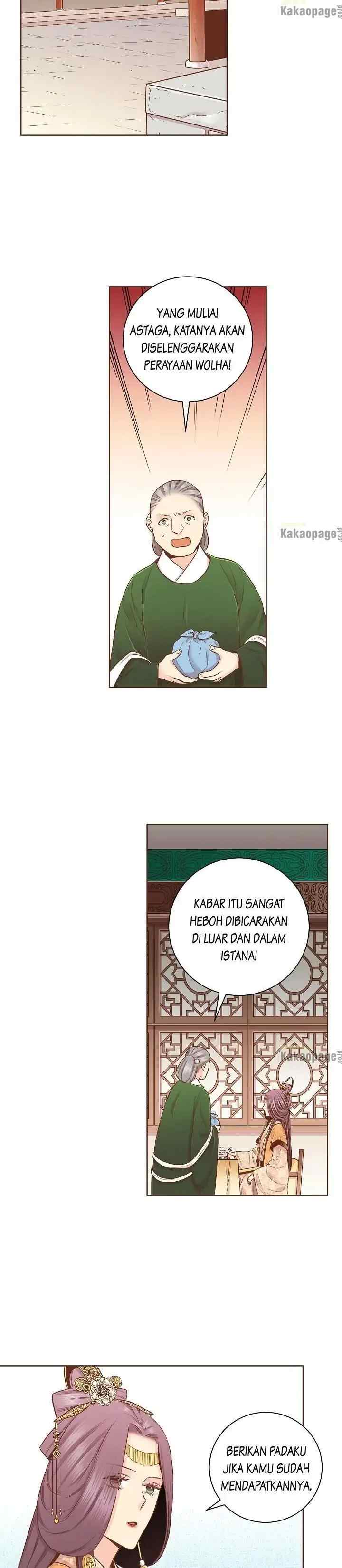 Snow Blossom chapter 200 halaman 12