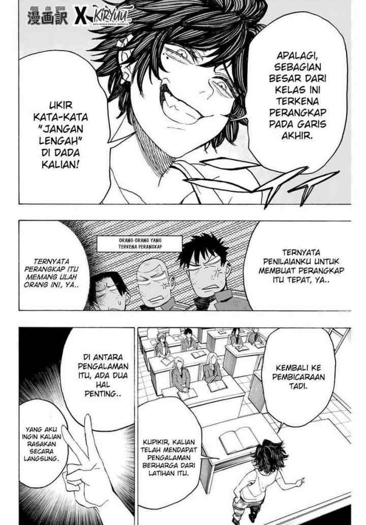 Hyouken no Majutsushi ga Sekai wo Suberu Sekai Saikyou no Majutsushi dearu Shounen wa, Majutsu Gakuin ni Nyuugaku Suru chapter 11 halaman 4