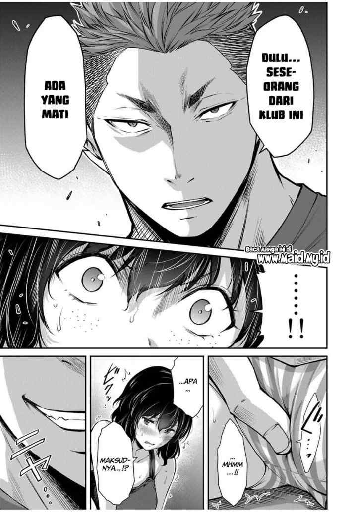 Guilty Circle chapter 14 halaman 13