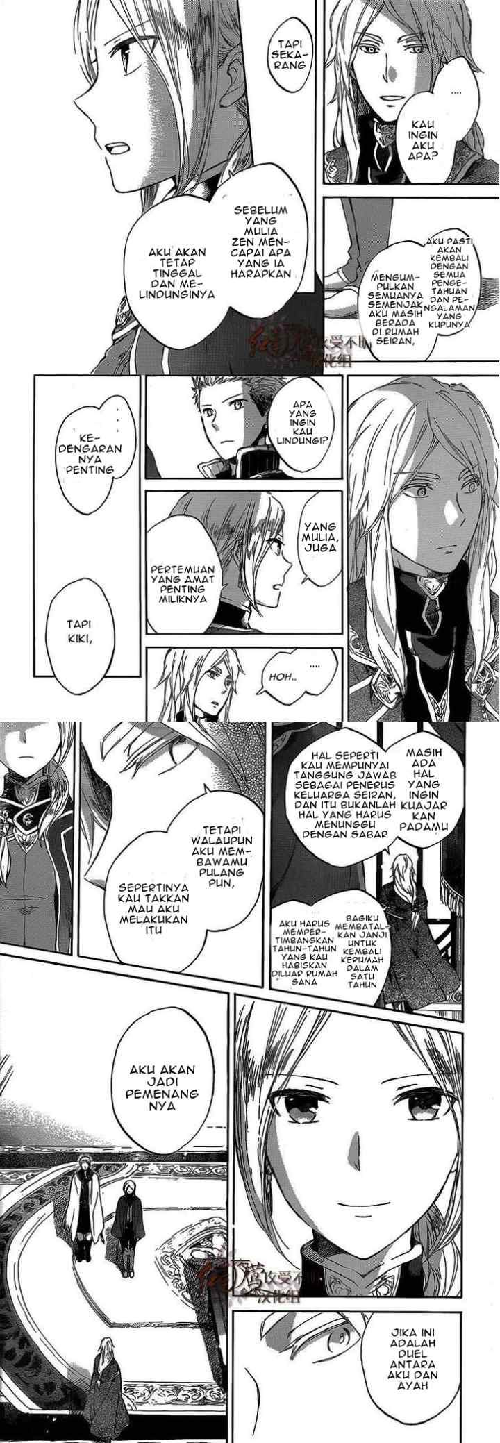 Akagami no Shirayukihime chapter 44 halaman 14