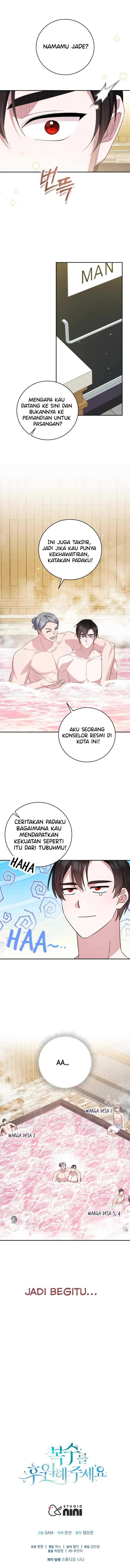 Please Support My Revenge chapter 69 halaman 13