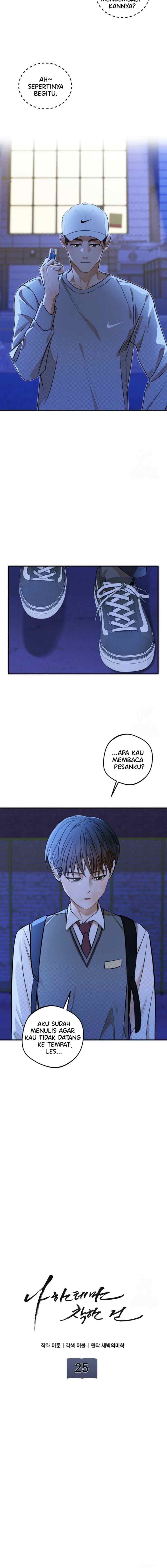 Only Kind to Me chapter 25 halaman 10