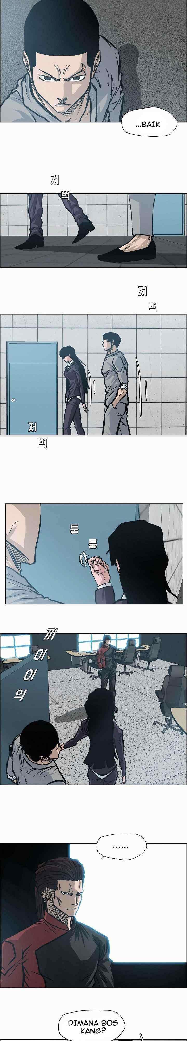 Boss in School chapter 108 halaman 12