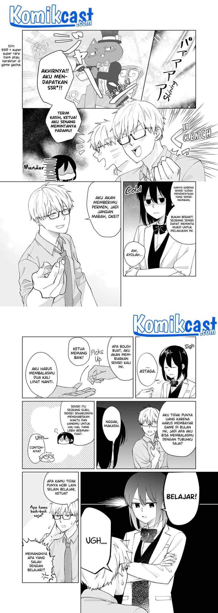 Oshieko Kara Nigerarenai chapter 1 halaman 5