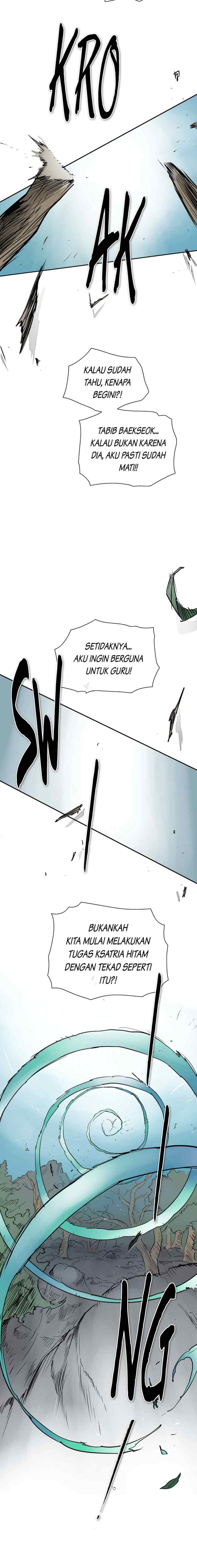 Ordinary Heroes chapter 240 halaman 17