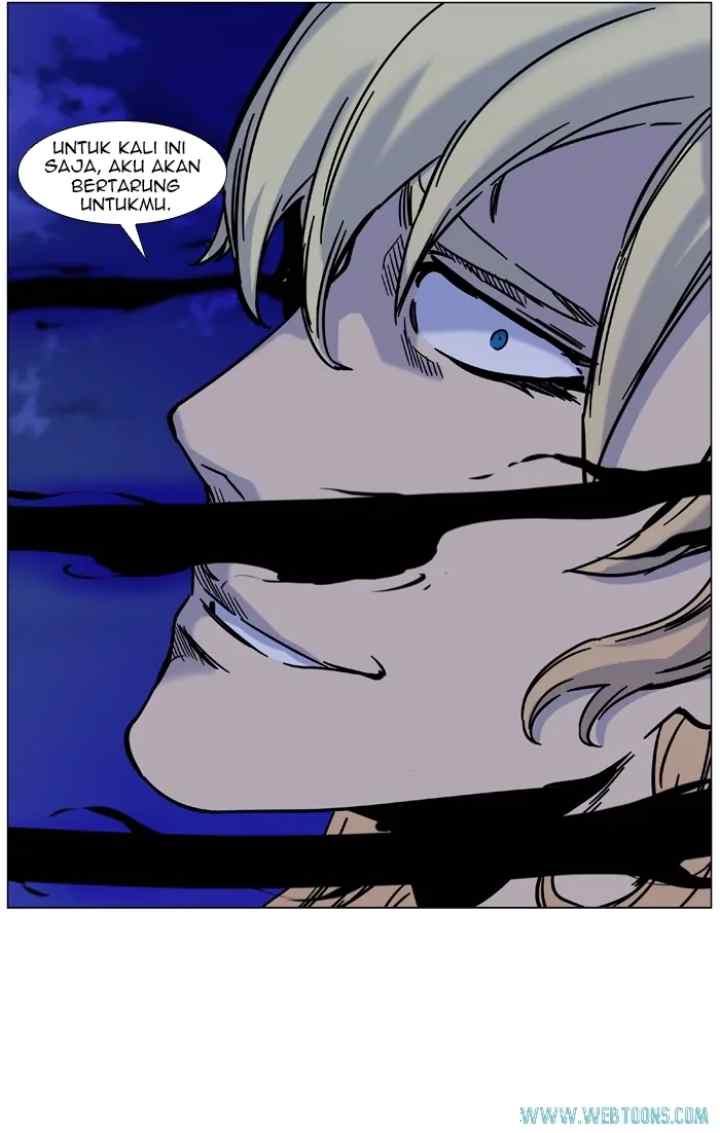 Noblesse chapter 457 halaman 12