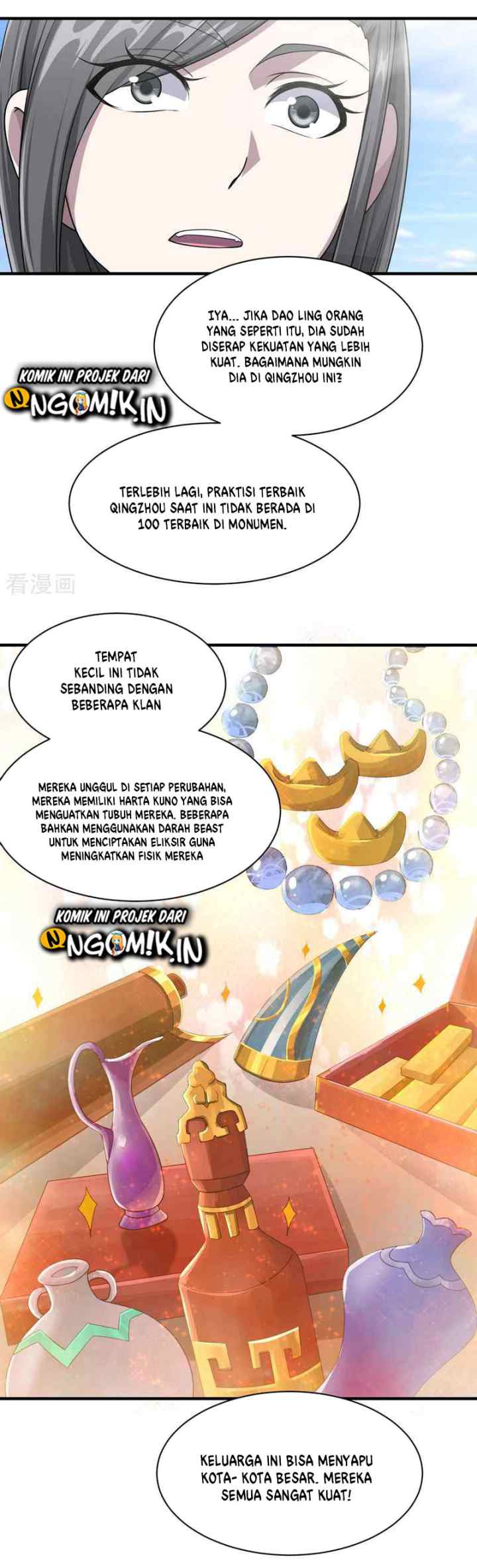 Matchless Emperor chapter 13 halaman 13