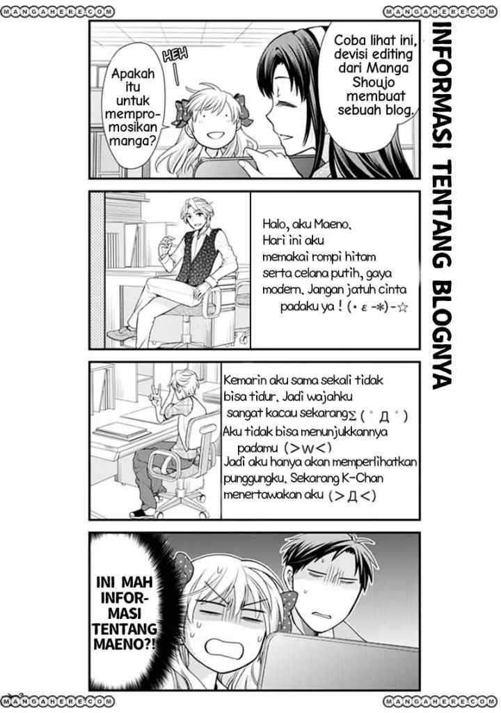 Gekkan Shoujo Nozaki-kun chapter 9 halaman 8