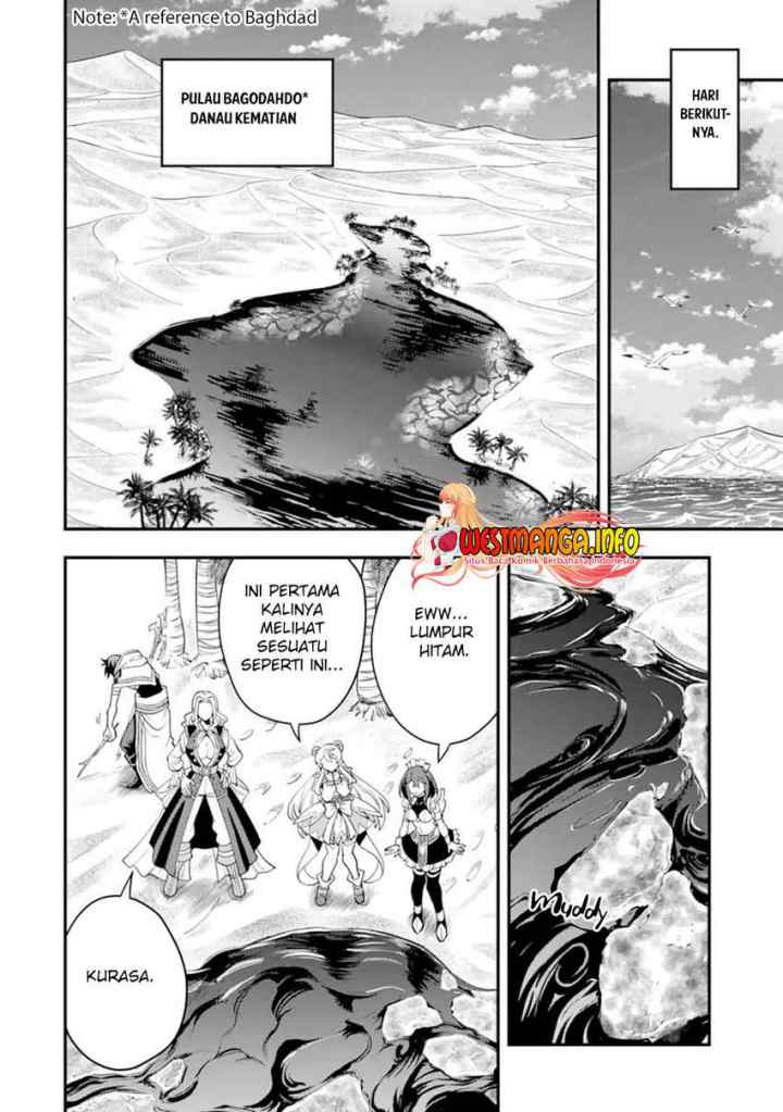 Kouryakuhon o Kushi Suru Saikyou no Mahoutsukai ~ chapter 34.2 halaman 5