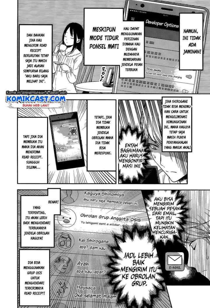 Kaguya-sama wa Kokurasetai: Tensai-tachi no Renai Zunousen chapter 102 halaman 13