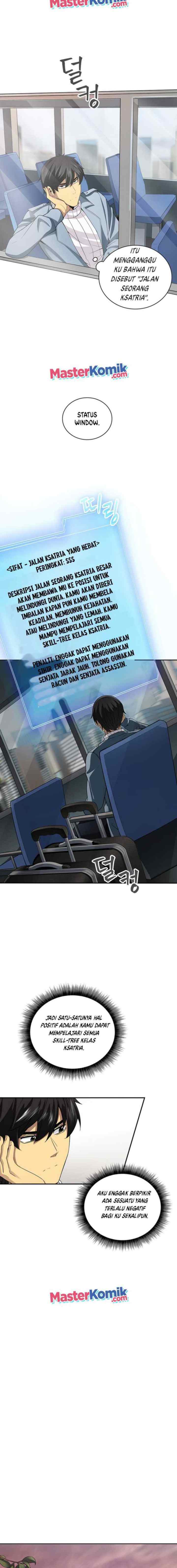I have an SSS-rank Trait, but I want a Normal Life chapter 1 halaman 16