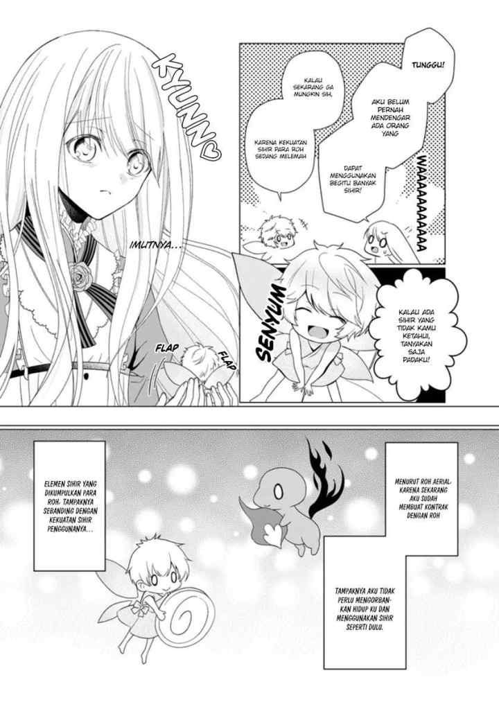 Zense Seijo wa Te o Nukitai Yokiyoki chapter 1.3 halaman 4