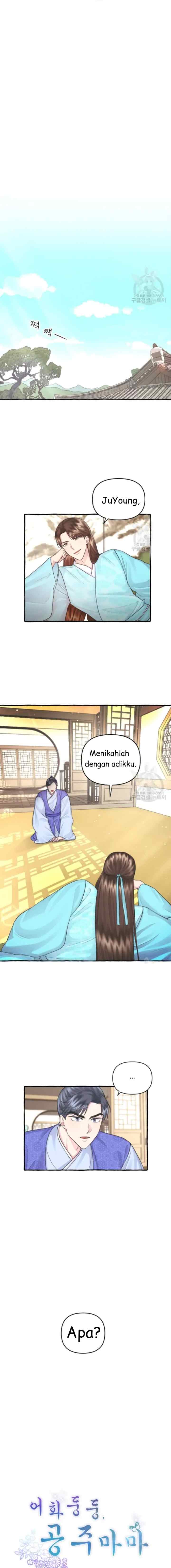 Cheer Up, Your Highness! chapter 7 halaman 5