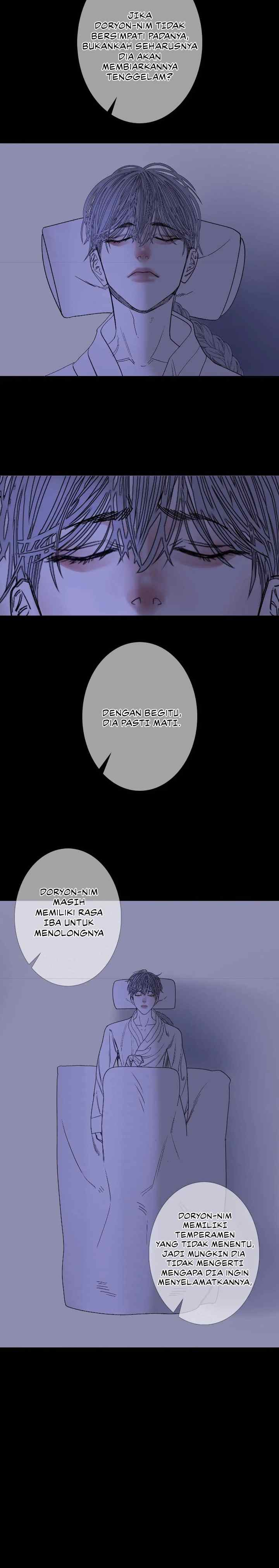 Phantom Gate: Kill chapter 75 halaman 4