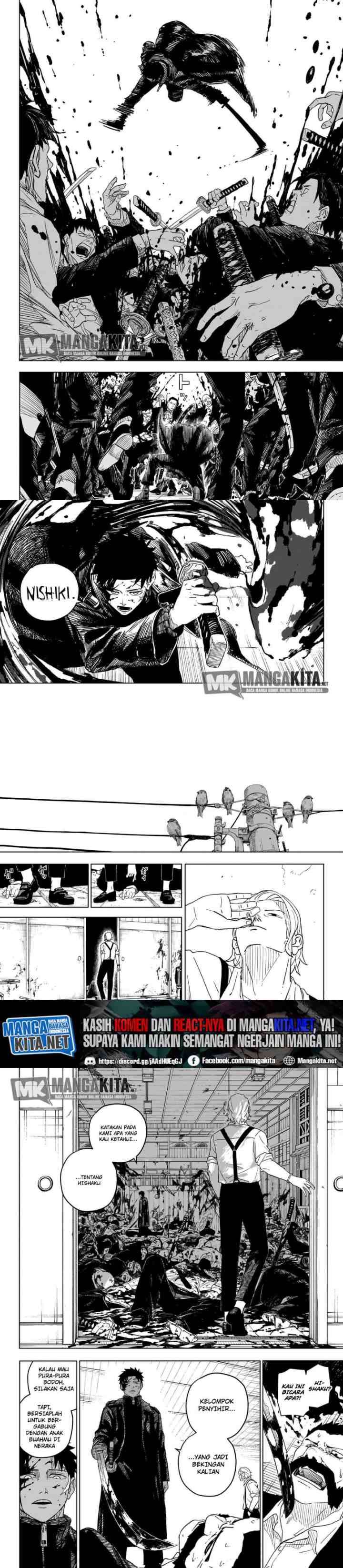 Kagura Bachi chapter 1 halaman 17
