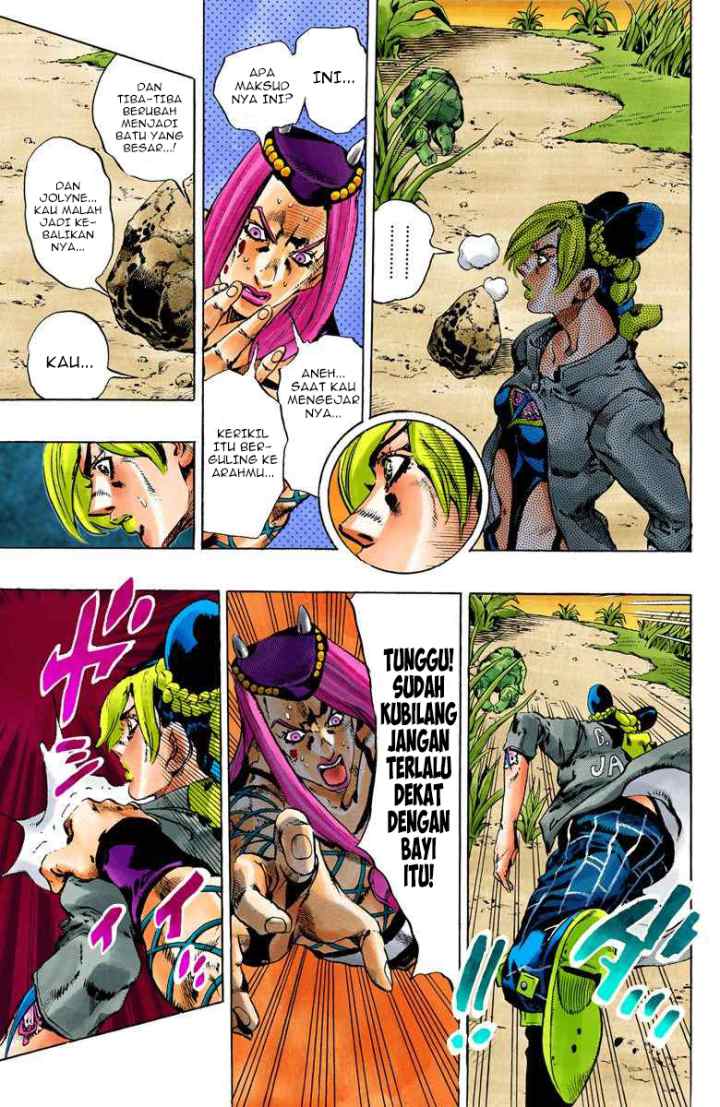 JoJo no Kimyou na Bouken - Stone Ocean chapter 86 halaman 10