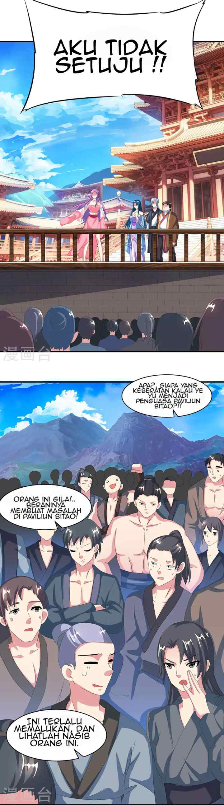 Dushi Xiaoyao chapter 112 halaman 7