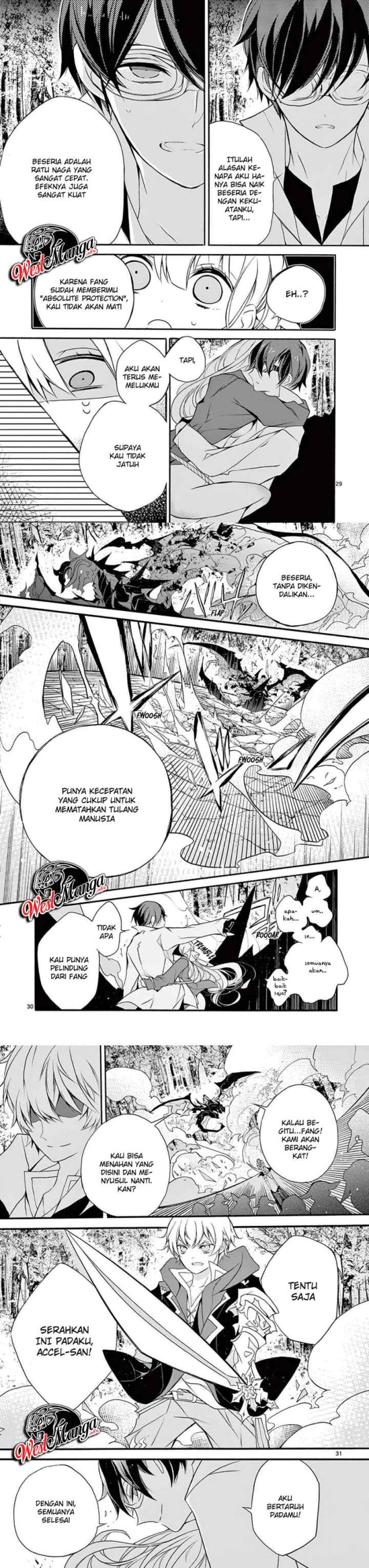 Saikyou Shoku (Ryukishi) Kara Shokyu Shoku (Hakobiya) Ni Nattano Ni Naze Ka Yushatachi Kara Tayoraretemasu chapter 3 halaman 11