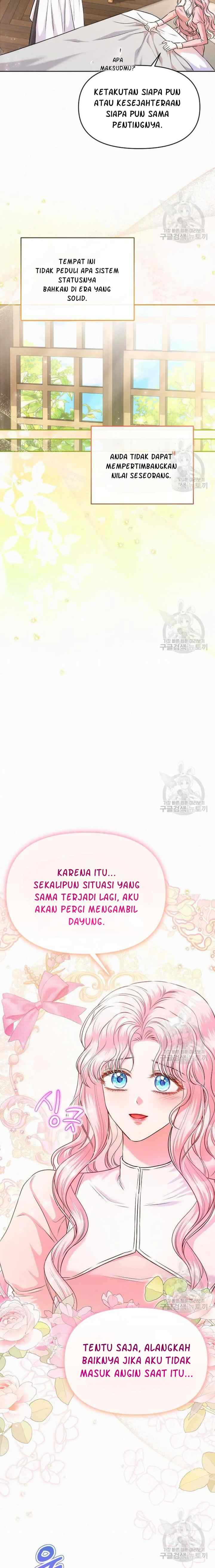 I Think My Marriage Was A Mistake chapter 16 halaman 15