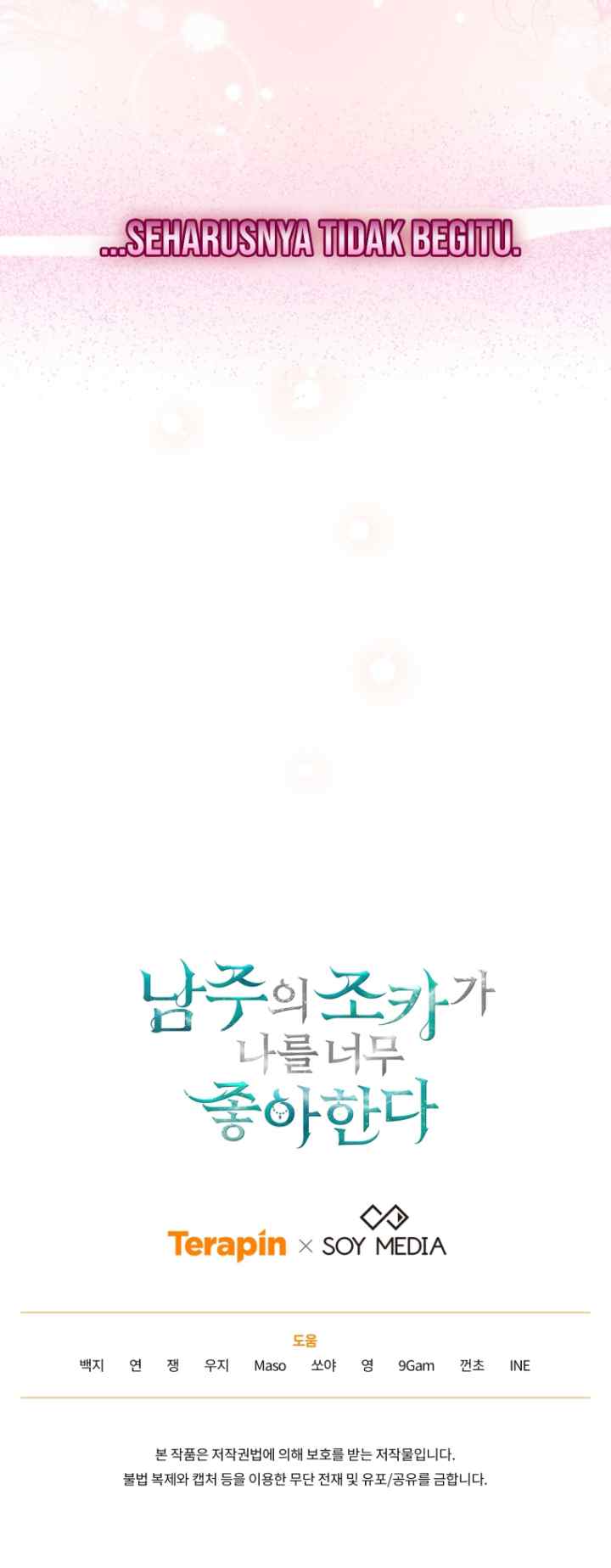 The Male Lead's Nephew Like Me So Much chapter 67 halaman 20