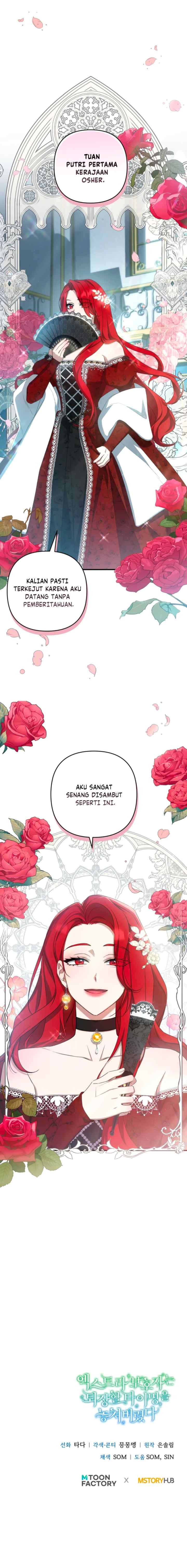 The Extra Guardian Missed The Right Time to Leave chapter 41 halaman 18
