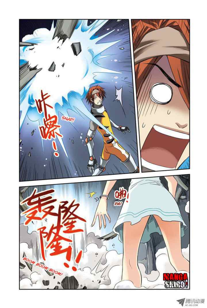 Above the Cloud Sea chapter 9.1 halaman 6