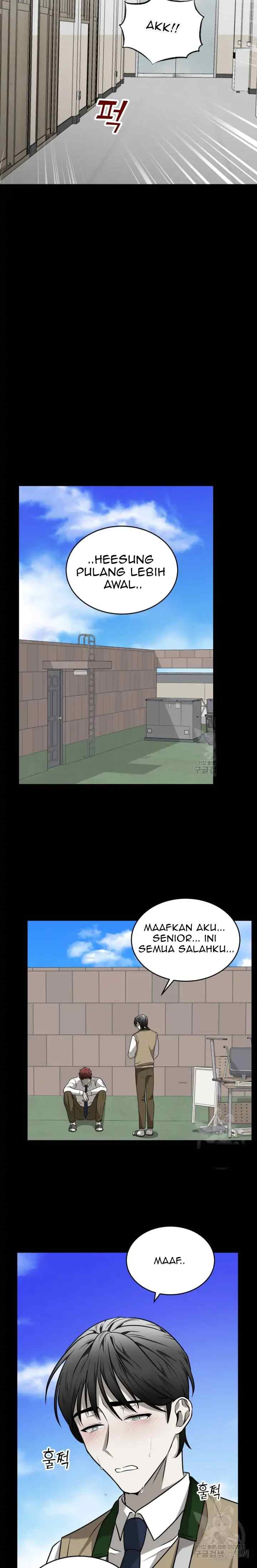 Vivarium chapter 22 halaman 12