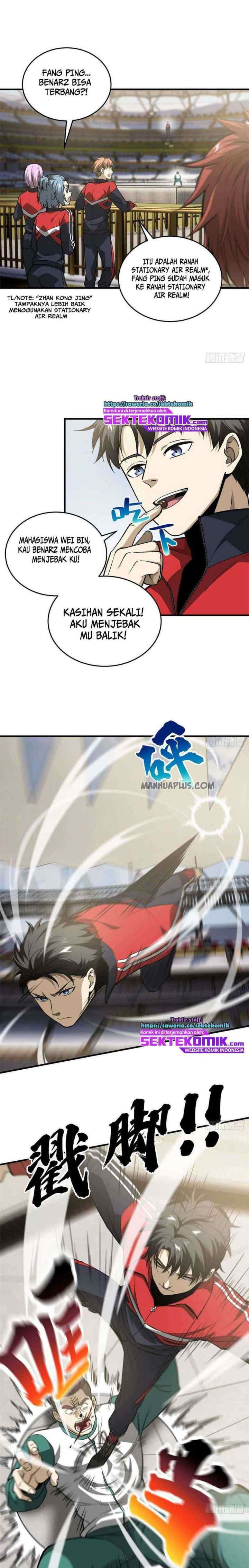 Global Gao Wu chapter 79 halaman 12