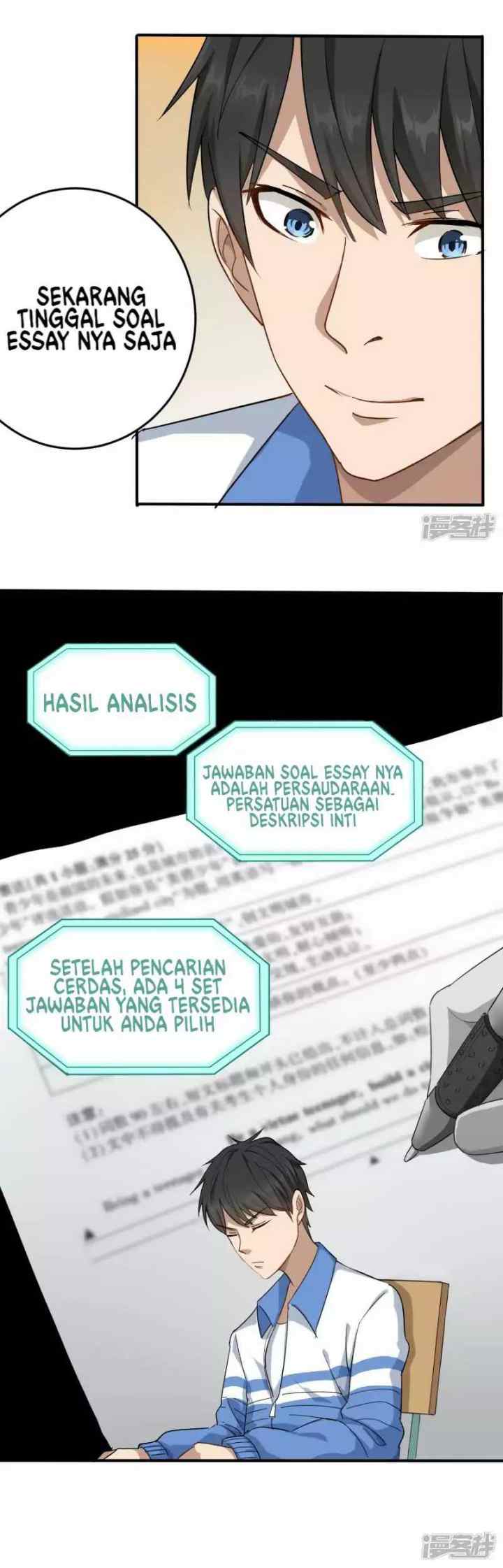 School Flower Master chapter 3 halaman 17