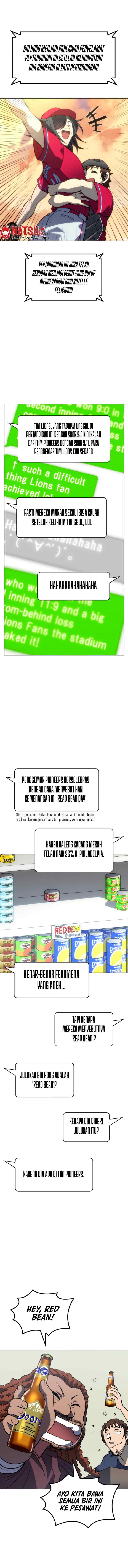 Le Démon du Marbre chapter 34 halaman 4