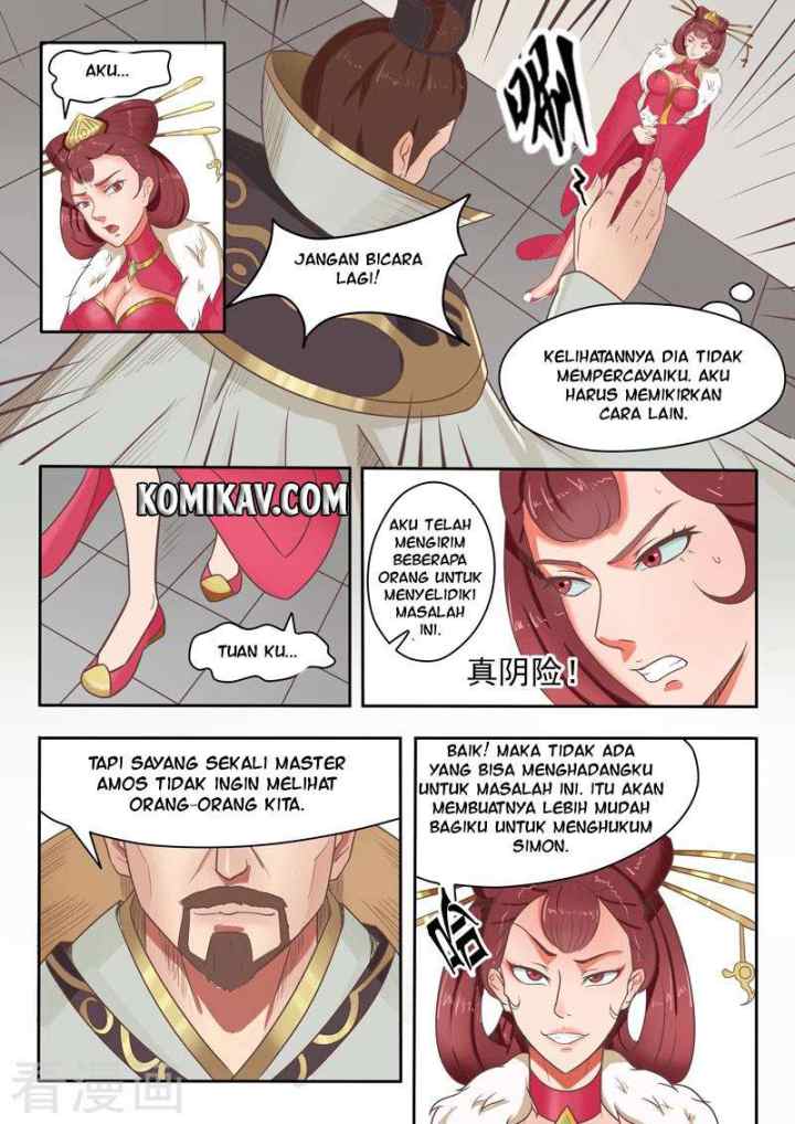 Martial Master chapter 44 halaman 7