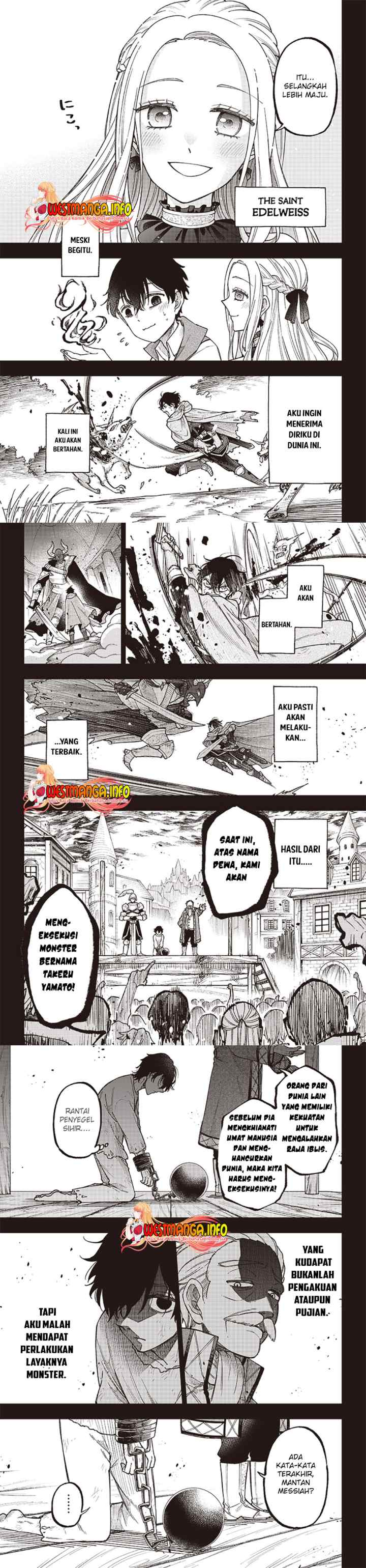 Kyuuseishu ~Isekai wo Sukutta Moto Yuusha ga Mamono no Afureru Genjitsu Sekai wo Musou suru~ chapter 1 halaman 4