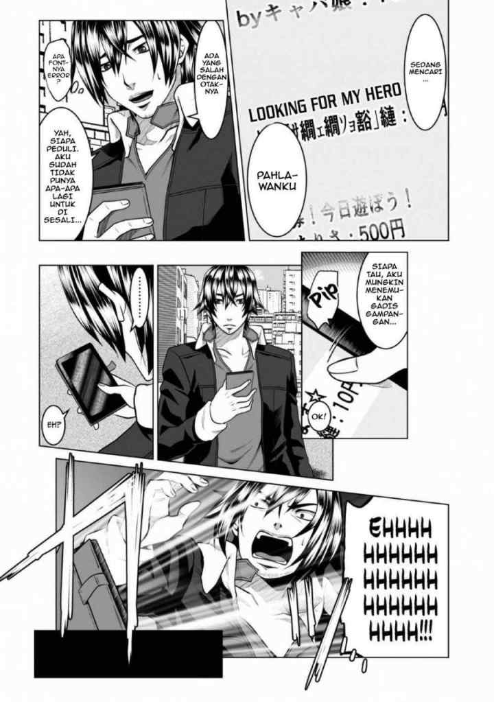 DHM – Dungeon + Harem + Master chapter 1.1 halaman 5