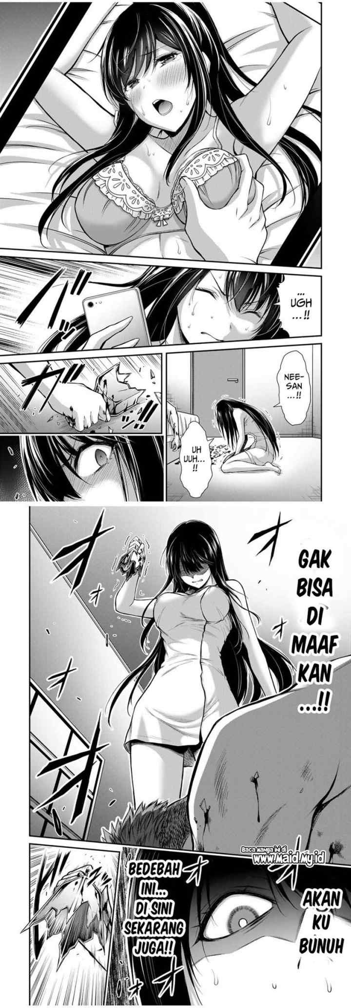 Guilty Circle chapter 21 halaman 6