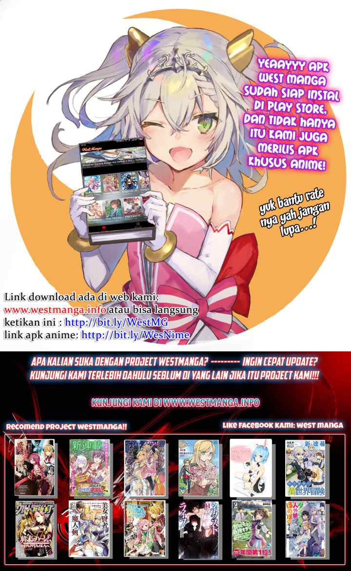 Shounin Yuusha wa Isekai o Gyuujiru! - Saibai Skill de Nandemo Fuyashi Chaimasu chapter 1 halaman 17
