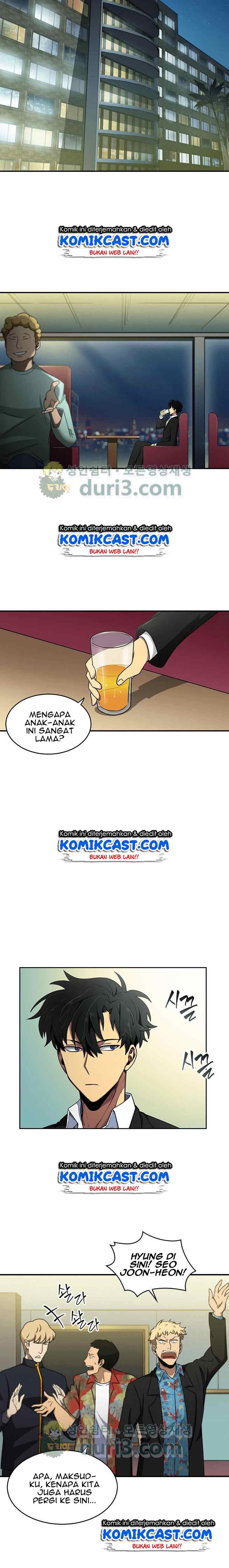 Tomb Raider King chapter 14 halaman 12