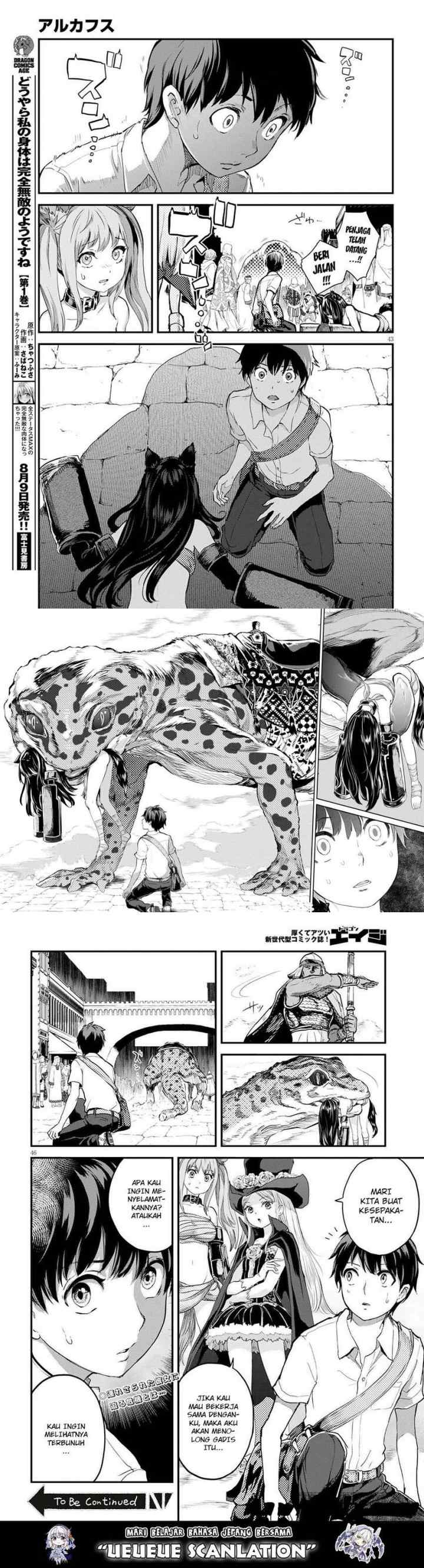 Alcafus chapter 1 halaman 15