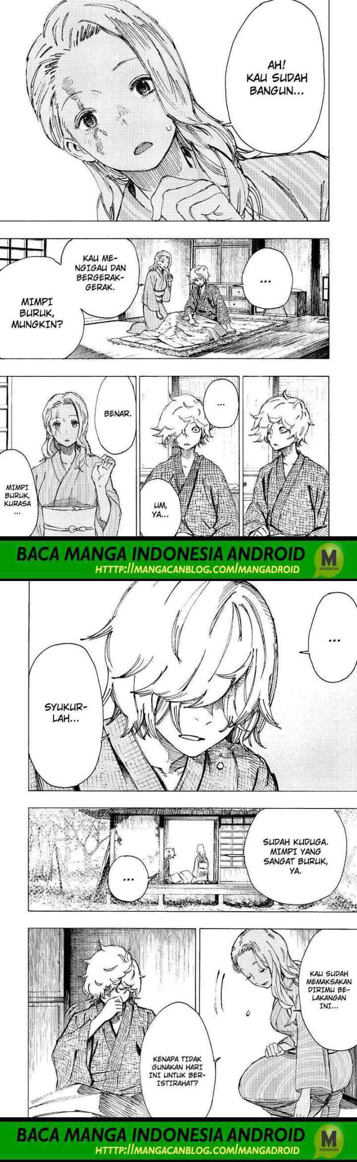 Jigokuraku chapter 25 halaman 5