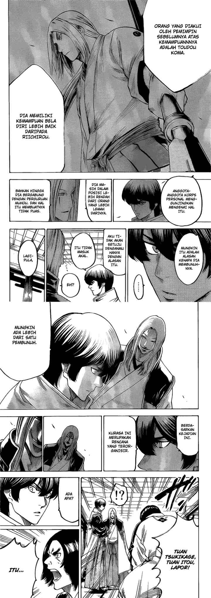 Gamaran chapter 134 halaman 7