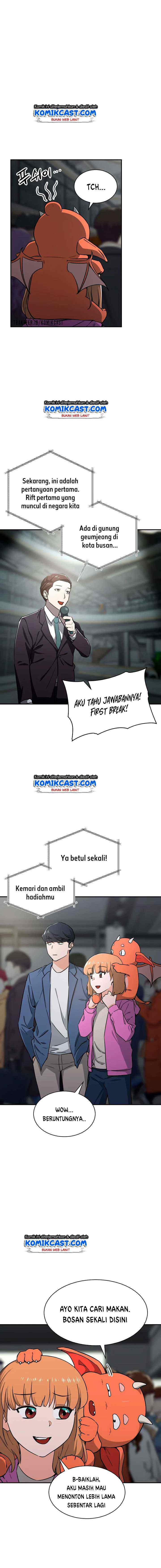 My Dad Is Too Strong chapter 46 halaman 8