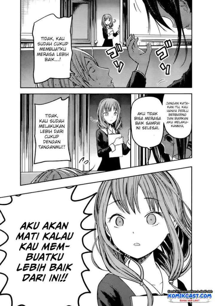Kaguya-sama wa Kokurasetai: Tensai-tachi no Renai Zunousen chapter 71 halaman 18