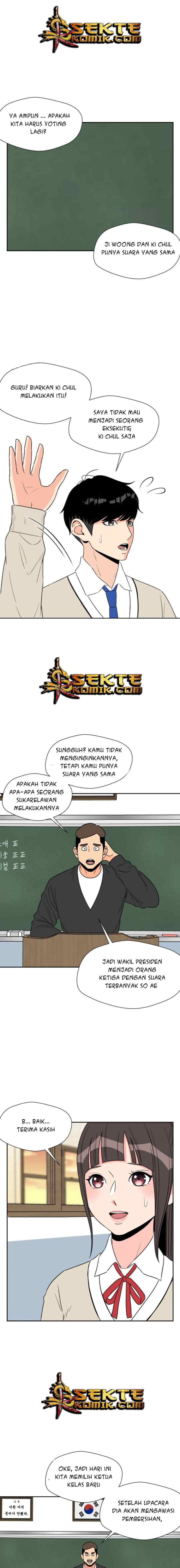 Face Genius chapter 7 halaman 11