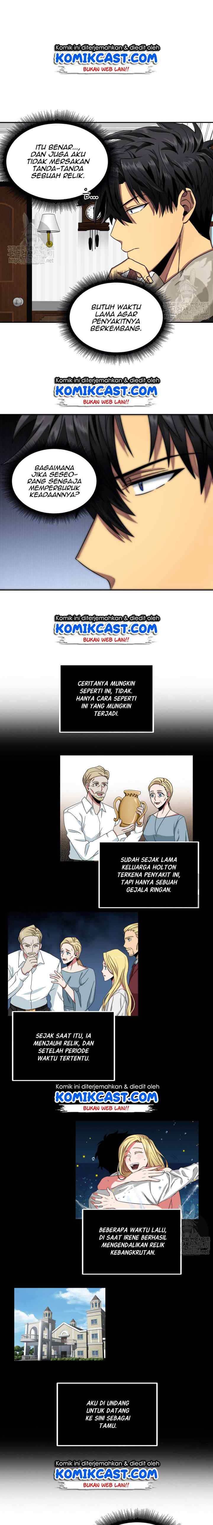Tomb Raider King chapter 42 halaman 13