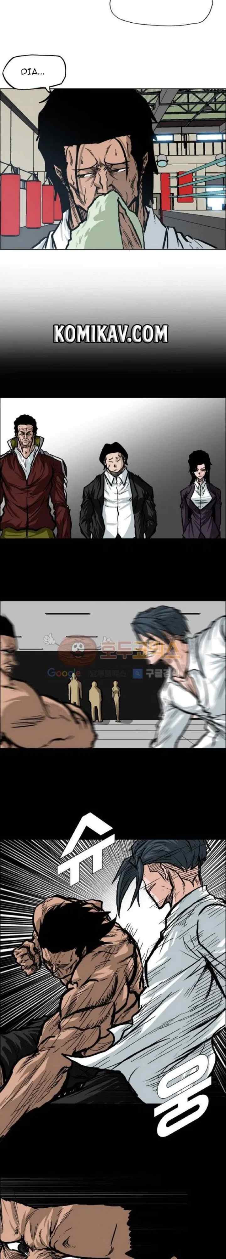 Boss in School chapter 78 halaman 9