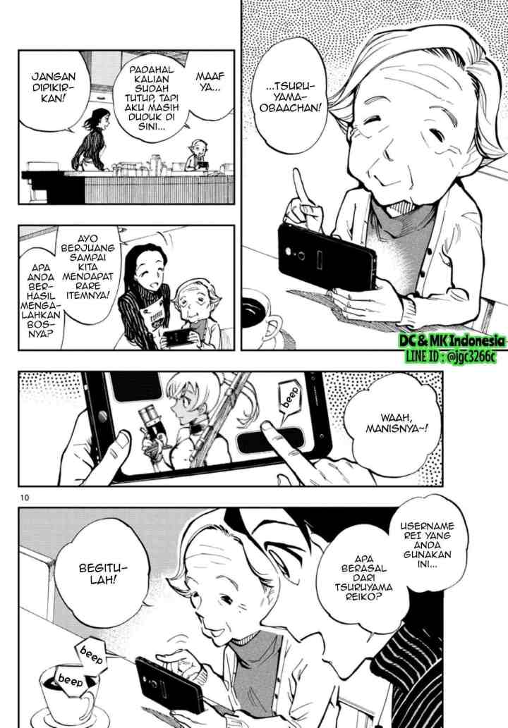 Detective Conan: Zero's Tea Time chapter 20 halaman 10