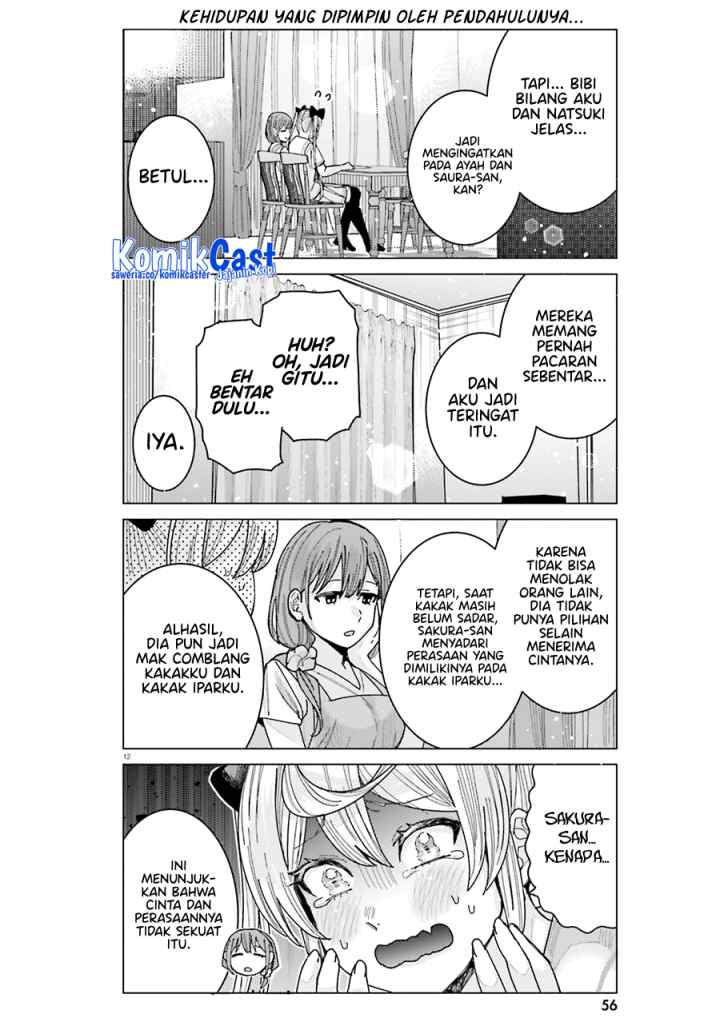Himegasaki Sakurako wa Kyoumo Fubin Kawaii! chapter 31 halaman 13