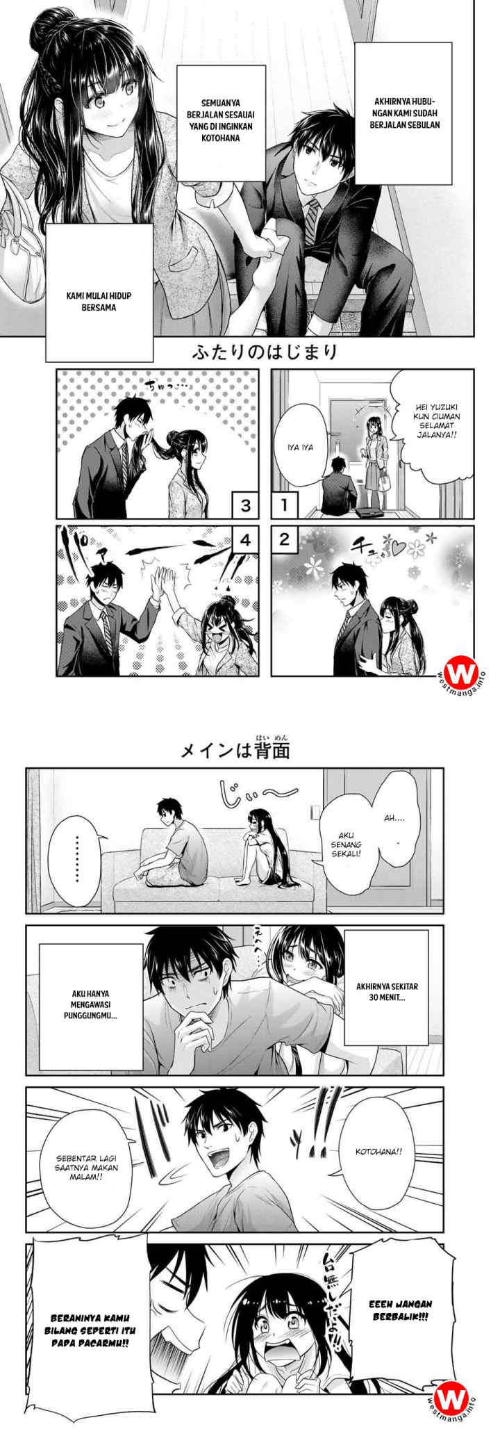 Fechippuru Bokura no Junsuina Koi chapter 1 halaman 10