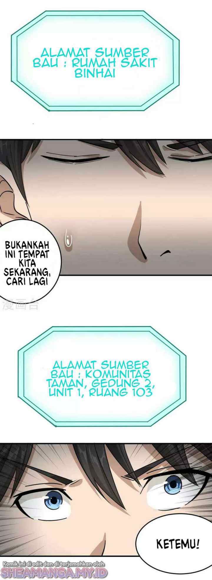 School Flower Master chapter 18 halaman 10