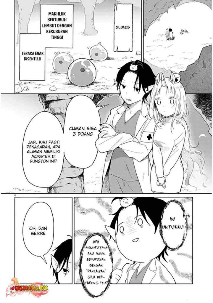 Genkai Dungeon no Hanshoku Jijou chapter 1 halaman 8