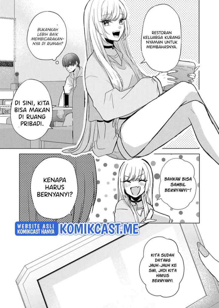 Kimi wa, Nina Janai chapter 7 halaman 6